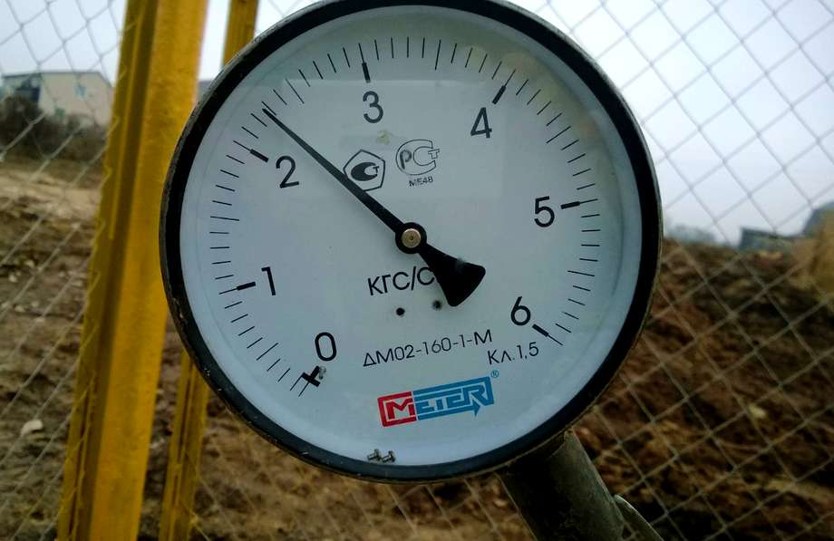 Газификация котельной